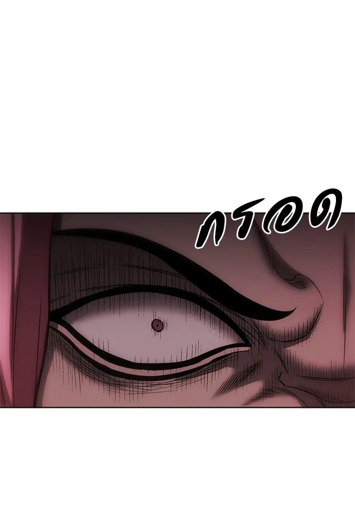 อัยการสายโหด ตอนที่ 30 รูปที่ 41