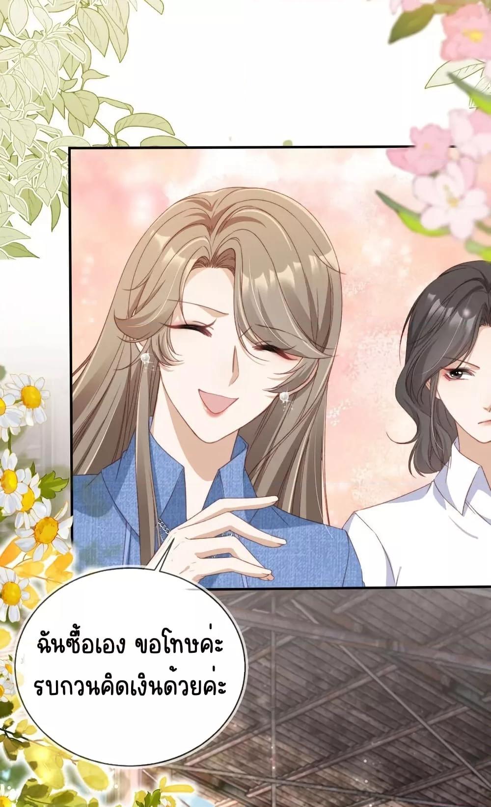 Manga-lc-com อ่านมังงะ อ่านการ์ตูน ออนไลน์ ฟรี AfterRebirth, ตอนที่ 1 2 3 4 5 6 7 8 9 10 11 12 13 14 ฟรี ไม่มีโฆษณา Manga-lc - อ่าน มังงะ อ่าน การ์ตูน ออนไลน์ อ่านมังงะ ฟรี