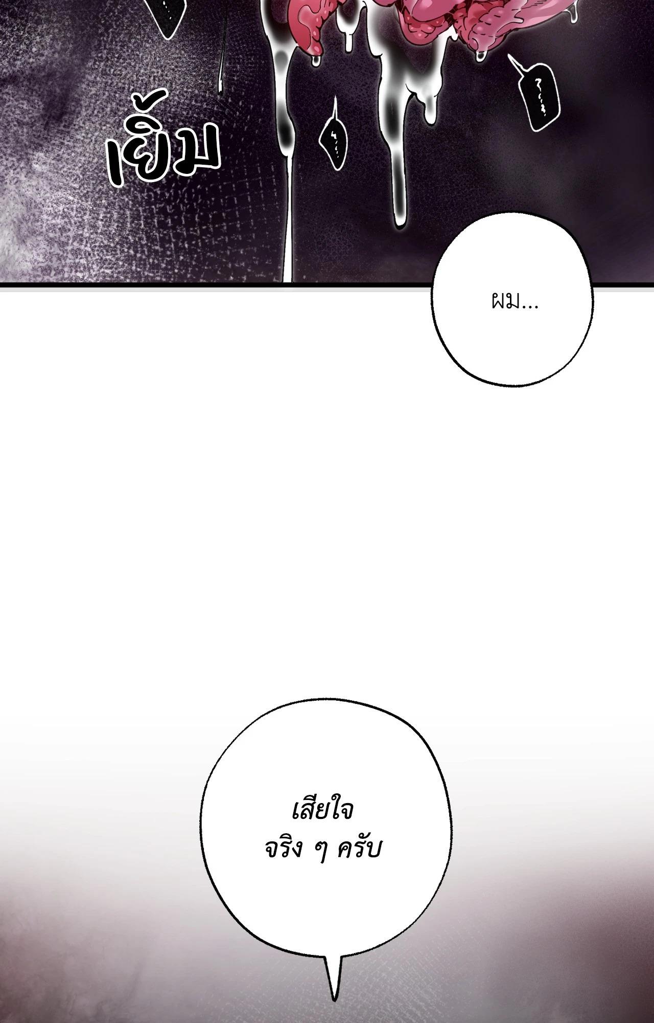 Doujin-Lc- อ่าน โดจิน มังฮวา เกาหลี ญี่ปุ่น จีน แปลไทย Mr.A's Farm ตอนที่ 1 2 3 4 5 6 7 8 9 10 11 12 13 14 ฟรี ไม่มีโฆษณา อ่าน โดจิน Manhwa เกาหลี ญี่ปุ่น จีน เรามีครบ คัดมาให้เน้นๆ โดจิน 18+ รับประกันความฟินโดย  Doujin Lc