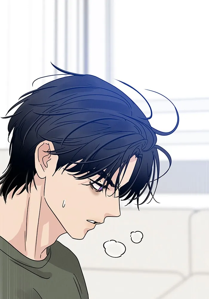 รักหลอกหยอกแฟนเก่า ตอนที่ 2 รูปที่ 172