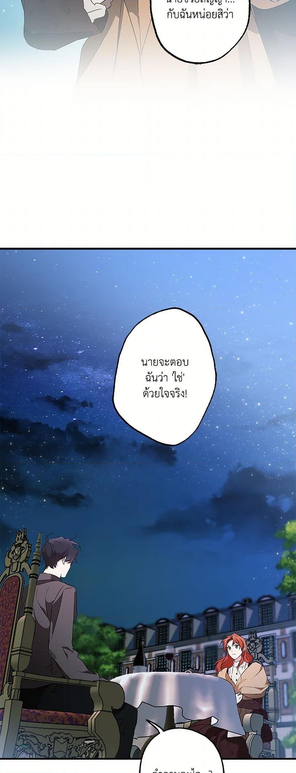 Manga-lc-com อ่านมังงะ อ่านการ์ตูน ออนไลน์ ฟรี It Was All a Mistake ตอนที่ 1 2 3 4 5 6 7 8 9 10 11 12 13 14 ฟรี ไม่มีโฆษณา Manga-lc - อ่าน มังงะ อ่าน การ์ตูน ออนไลน์ อ่านมังงะ ฟรี