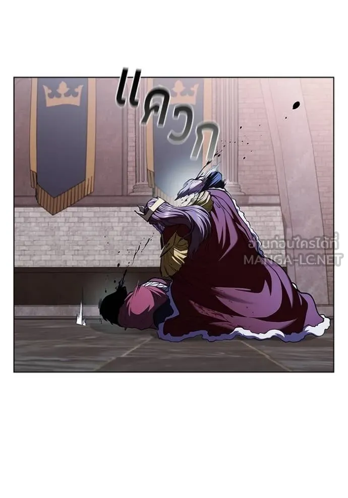 เกิดใหม่ในร่างดยุก ตอนที่ 121 รูปที่ 95