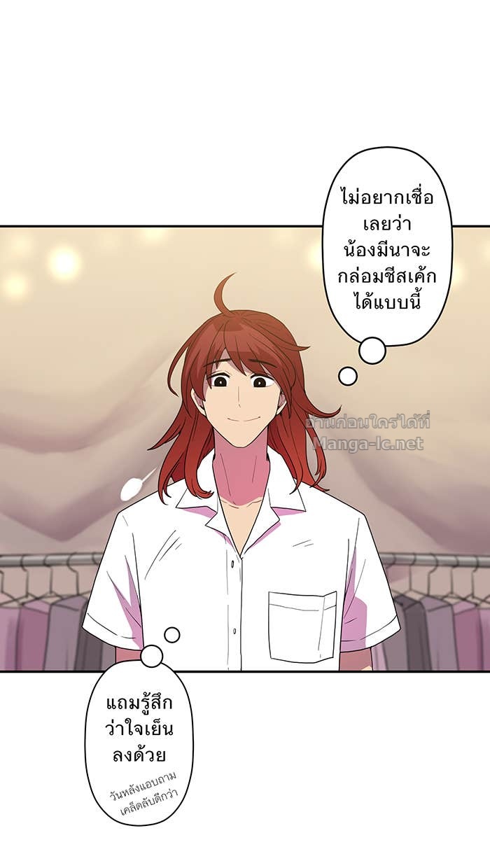 Doujin-Lc- อ่าน โดจิน มังฮวา เกาหลี ญี่ปุ่น จีน แปลไทย Take My Money รักนี้...มีเปย์ ตอนที่ 1 2 3 4 5 6 7 8 9 10 11 12 13 14 ฟรี ไม่มีโฆษณา อ่าน โดจิน Manhwa เกาหลี ญี่ปุ่น จีน เรามีครบ คัดมาให้เน้นๆ โดจิน 18+ รับประกันความฟินโดย Doujin Lc