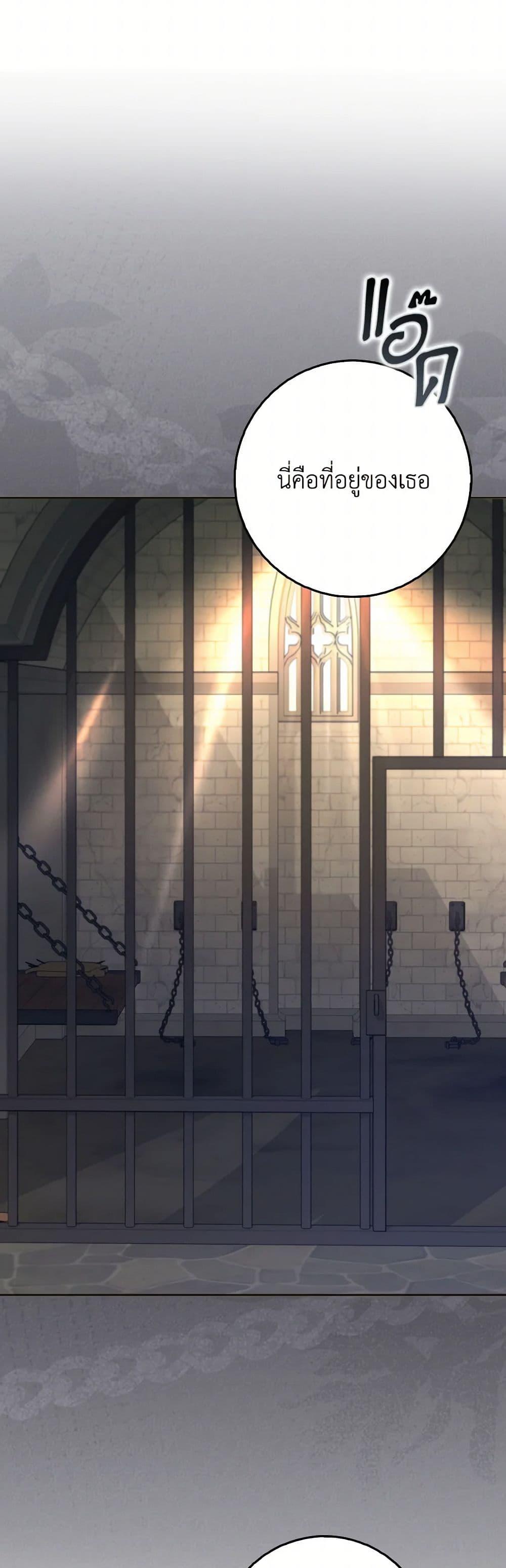 Manga-lc-com อ่านมังงะ อ่านการ์ตูน ออนไลน์ ฟรี Cinderella Disappeared ตอนที่ 1 2 3 4 5 6 7 8 9 10 11 12 13 14 ฟรี ไม่มีโฆษณา Manga-lc - อ่าน มังงะ อ่าน การ์ตูน ออนไลน์ อ่านมังงะ ฟรี