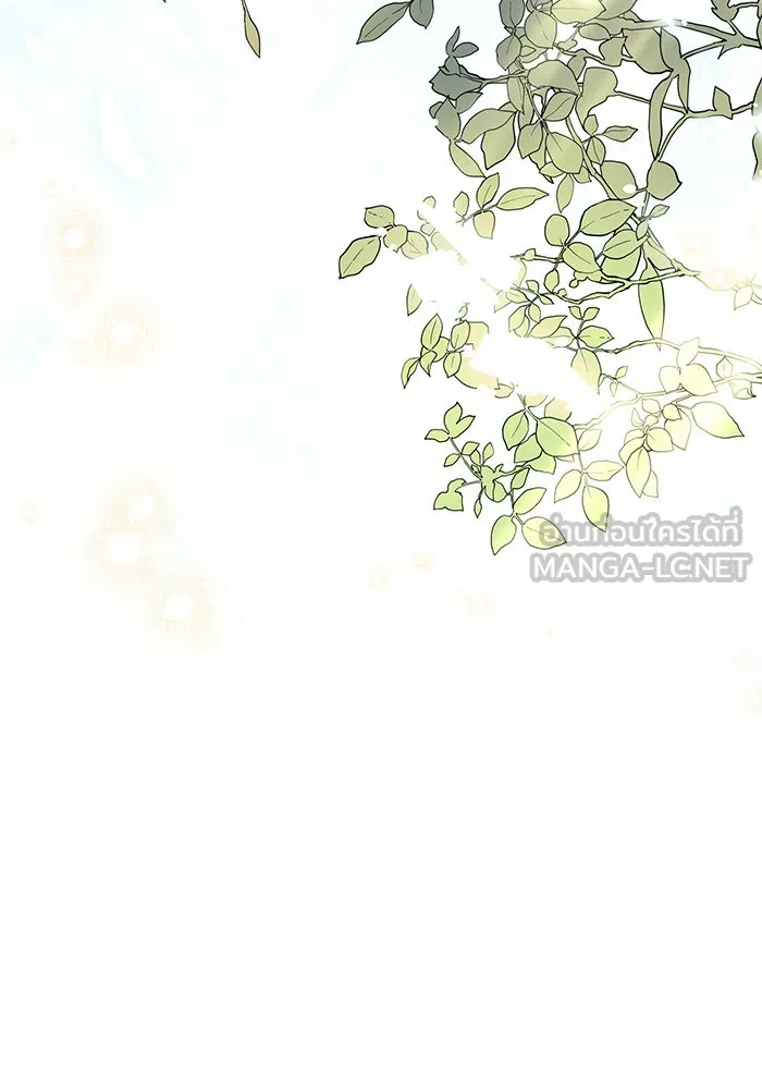 นึกว่าเป็นอิเซไคธรรมดา ตอนที่ 10 รูปที่ 63