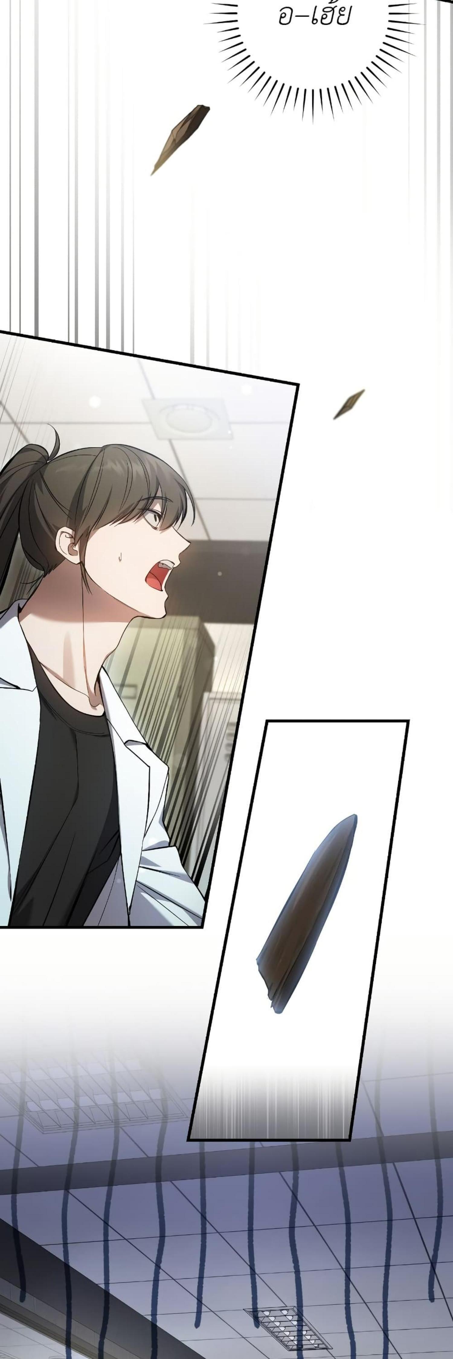 Manga-lc-com อ่านมังงะ อ่านการ์ตูน ออนไลน์ ฟรี The Hunter Wants to Live Quietly ตอนที่ 1 2 3 4 5 6 7 8 9 10 11 12 13 14 ฟรี ไม่มีโฆษณา Manga-lc - อ่าน มังงะ อ่าน การ์ตูน ออนไลน์ อ่านมังงะ ฟรี