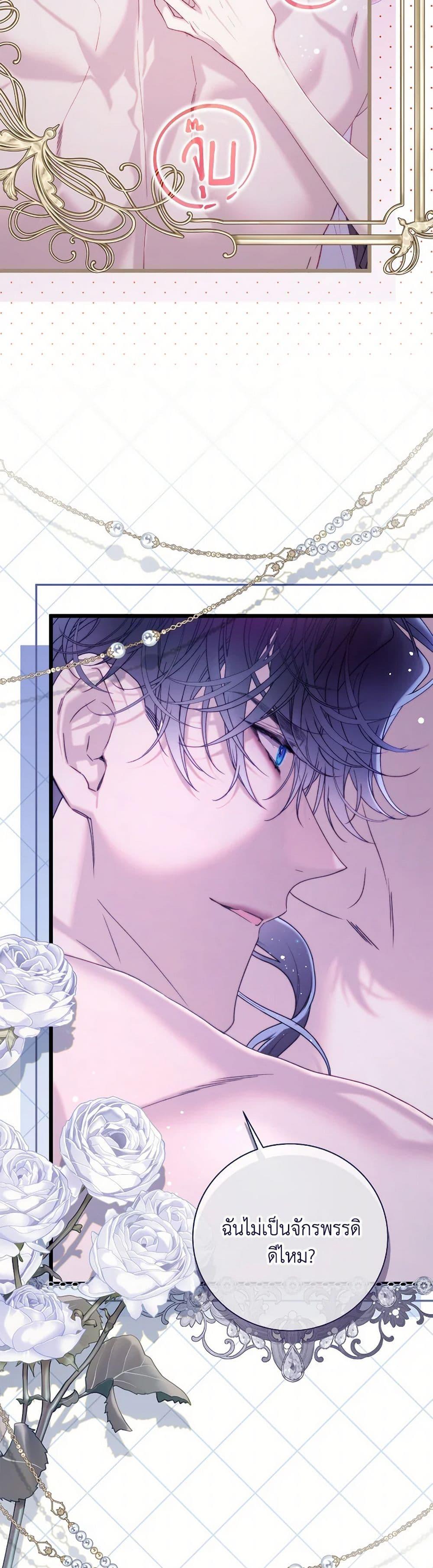 Manga-lc-com อ่านมังงะ อ่านการ์ตูน ออนไลน์ ฟรี Beatrice ตอนที่ 1 2 3 4 5 6 7 8 9 10 11 12 13 14 ฟรี ไม่มีโฆษณา Manga-lc - อ่าน มังงะ อ่าน การ์ตูน ออนไลน์ อ่านมังงะ ฟรี