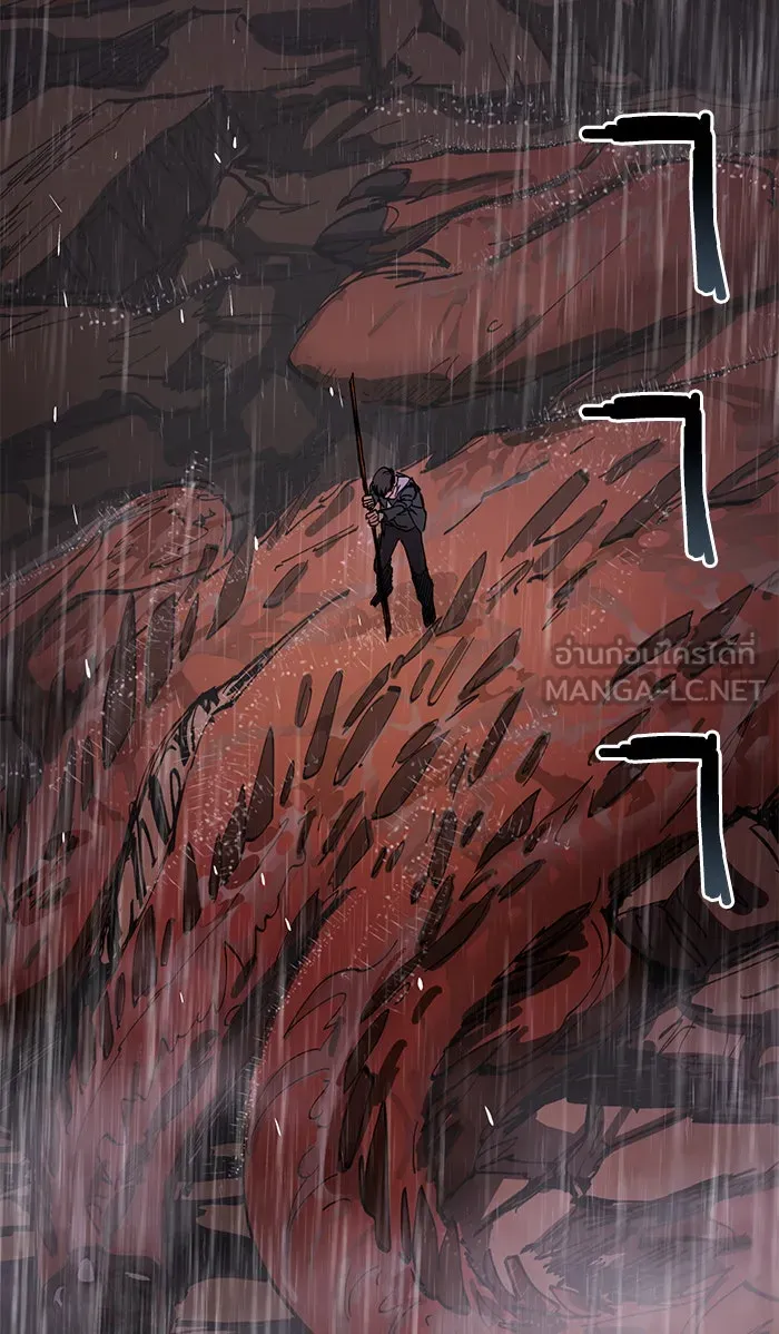 My S-Class Hunters ตอนที่ 5 ย้อนเวลา รูปที่ 57