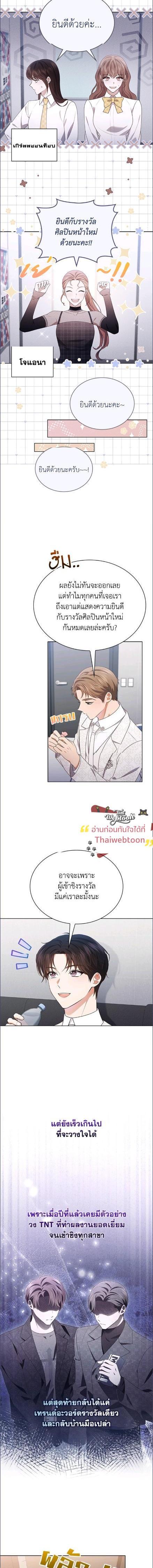 Manga-lc-com อ่านมังงะ อ่านการ์ตูน ออนไลน์ ฟรี In This Life, the Greatest Star in the Universe ตอนที่ 1 2 3 4 5 6 7 8 9 10 11 12 13 14 ฟรี ไม่มีโฆษณา Manga-lc - อ่าน มังงะ อ่าน การ์ตูน ออนไลน์ อ่านมังงะ ฟรี