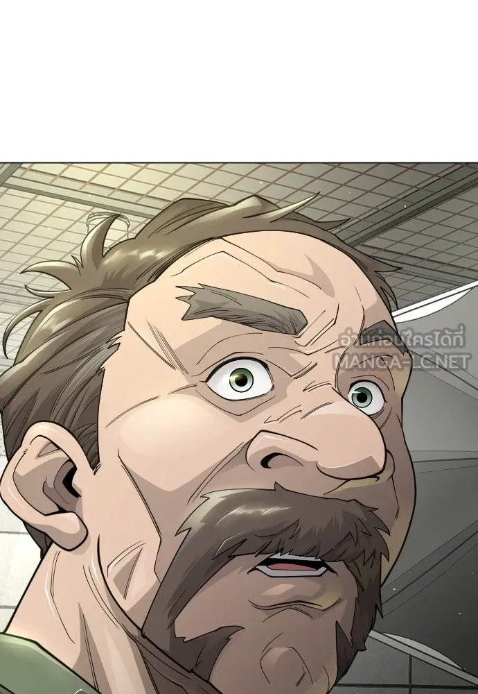 ยุคแห่งยอดมนุษย์ ตอนที่ 101 รูปที่ 168