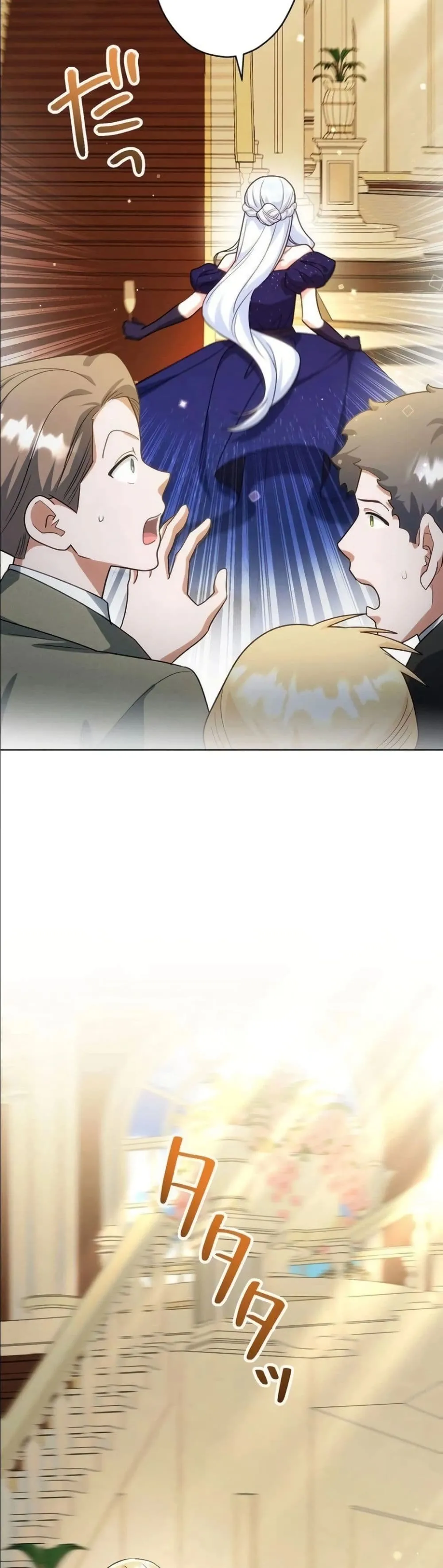 Manga-lc-com อ่านมังงะ อ่านการ์ตูน ออนไลน์ ฟรี I Possessed the Most Terrifying Stepmother in History ตอนที่ 1 2 3 4 5 6 7 8 9 10 11 12 13 14 ฟรี ไม่มีโฆษณา Manga-lc - อ่าน มังงะ อ่าน การ์ตูน ออนไลน์ อ่านมังงะ ฟรี
