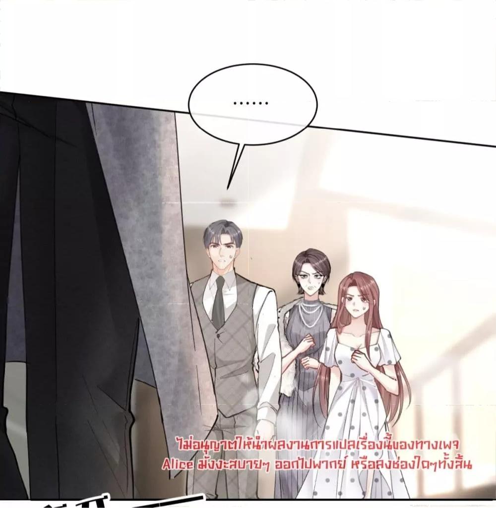 Manga-lc-com อ่านมังงะ อ่านการ์ตูน ออนไลน์ ฟรี OneNightStand ตอนที่ 1 2 3 4 5 6 7 8 9 10 11 12 13 14 ฟรี ไม่มีโฆษณา Manga-lc - อ่าน มังงะ อ่าน การ์ตูน ออนไลน์ อ่านมังงะ ฟรี