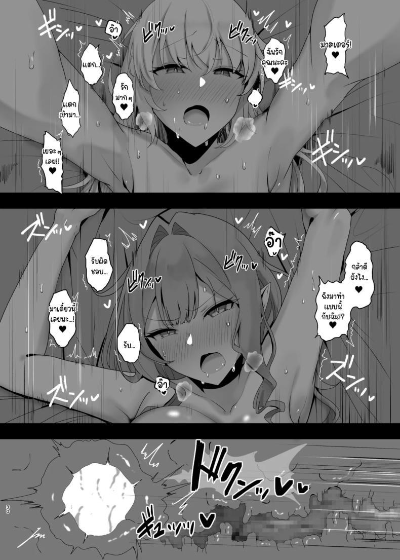 Doujin-Lc- อ่าน โดจิน มังฮวา เกาหลี ญี่ปุ่น จีน แปลไทย คงไม่ได้ไปทำอะไรกัน ใช่ไหม[Mochimochi Factory (Waka Mochi Ta)] Issho ni Shichau Wanna Do a Three-Way (Fate Grand Order) ตอนที่ 1 2 3 4 5 6 7 8 9 10 11 12 13 14 ฟรี ไม่มีโฆษณา อ่าน โดจิน Manhwa เกาหลี ญี่ปุ่น จีน เรามีครบ คัดมาให้เน้นๆ โดจิน 18+ รับประกันความฟินโดย  Doujin Lc