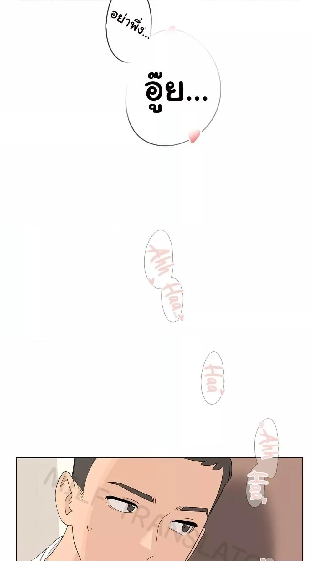 Doujin-Lc- อ่าน โดจิน มังฮวา เกาหลี ญี่ปุ่น จีน แปลไทย Confidentiality Agreement ตอนที่ 1 2 3 4 5 6 7 8 9 10 11 12 13 14 ฟรี ไม่มีโฆษณา อ่าน โดจิน Manhwa เกาหลี ญี่ปุ่น จีน เรามีครบ คัดมาให้เน้นๆ โดจิน 18+ รับประกันความฟินโดย  Doujin Lc