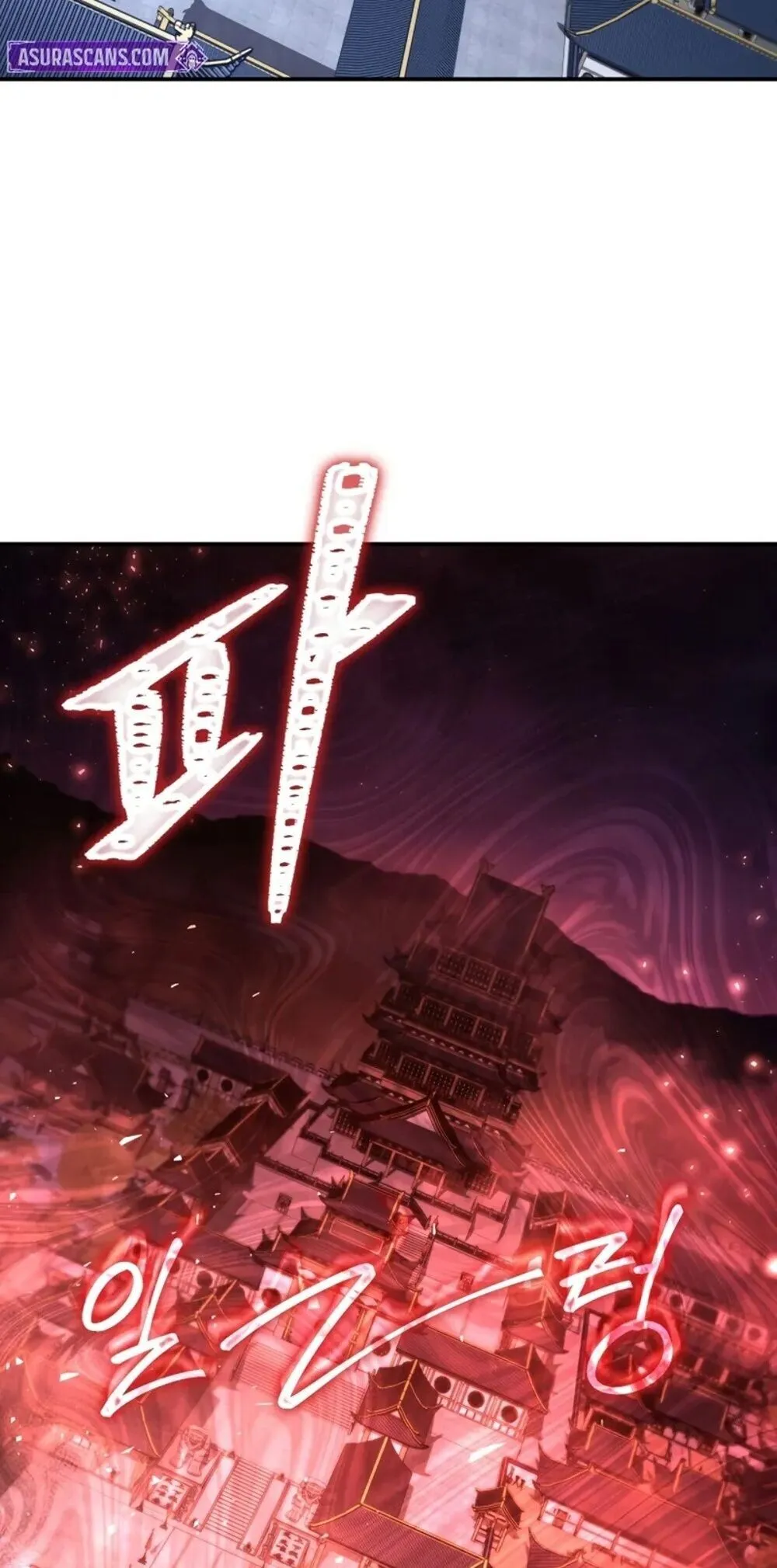 The Youngest Son of the Eunhae Sangdan บ_ตรชายคนส_ดท_องแห_งหอการค_าอ_นเฮ ตอนที่ ตอนที่ 47 รูปที่ 89