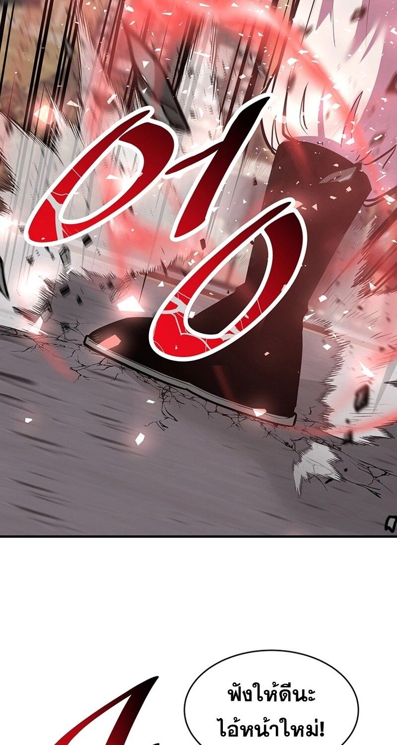 Manga-lc-com อ่านมังงะ อ่านการ์ตูน ออนไลน์ ฟรี The Best Martial Arts Instructor In The World ตอนที่ 1 2 3 4 5 6 7 8 9 10 11 12 13 14 ฟรี ไม่มีโฆษณา Manga-lc - อ่าน มังงะ อ่าน การ์ตูน ออนไลน์ อ่านมังงะ ฟรี