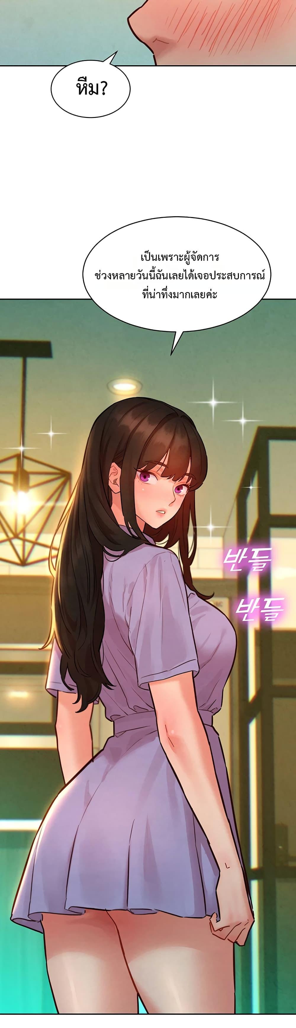 Doujin-Lc- อ่าน โดจิน มังฮวา เกาหลี ญี่ปุ่น จีน แปลไทย Taste Folder ตอนที่ 1 2 3 4 5 6 7 8 9 10 11 12 13 14 ฟรี ไม่มีโฆษณา อ่าน โดจิน Manhwa เกาหลี ญี่ปุ่น จีน เรามีครบ คัดมาให้เน้นๆ โดจิน 18+ รับประกันความฟินโดย  Doujin Lc