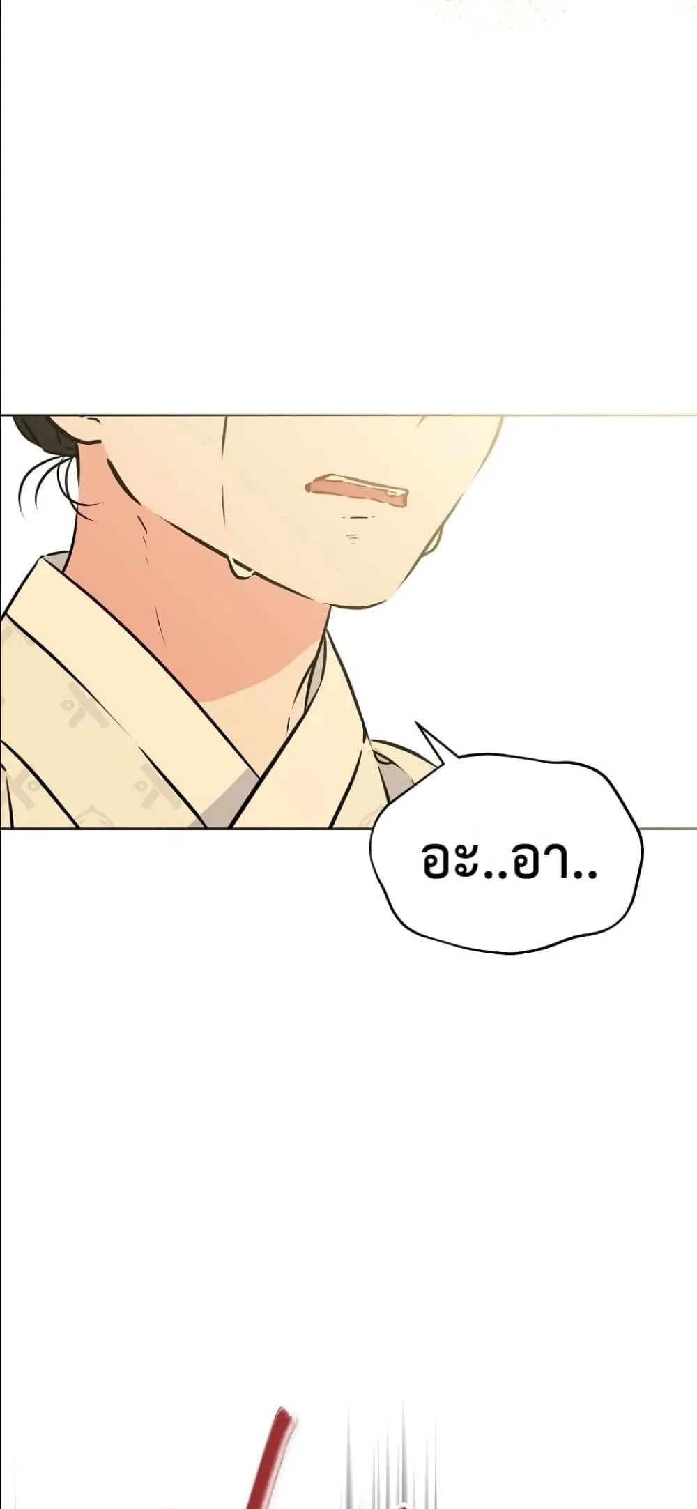 Manga-lc-com อ่านมังงะ อ่านการ์ตูน ออนไลน์ ฟรี The Princess’s Guide to a Perfect Life ตอนที่ 1 2 3 4 5 6 7 8 9 10 11 12 13 14 ฟรี ไม่มีโฆษณา Manga-lc - อ่าน มังงะ อ่าน การ์ตูน ออนไลน์ อ่านมังงะ ฟรี