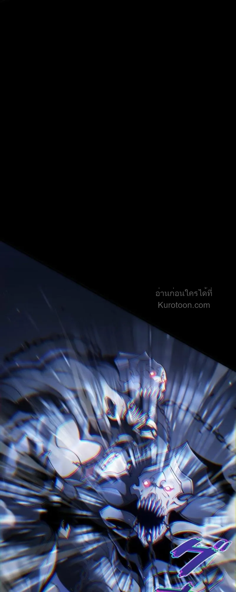 Absolute Domination at Level 0 Using My Analysis Skill เลเวล 0 ท_แกร_งท_ส_ด _ ไร_พ_ายด_วยสก_ลการว_เคราะห_ ตอนที่ ตอนที่ 14 รูปที่ 12