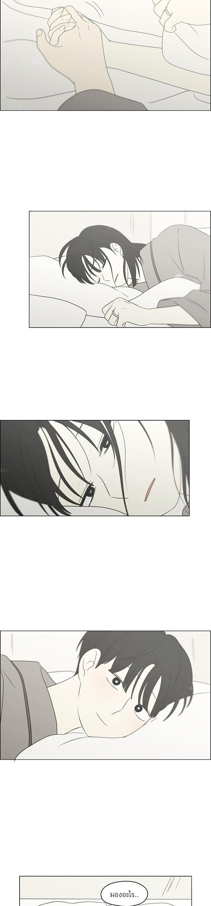 Manga-lc-com อ่านมังงะ อ่านการ์ตูน ออนไลน์ ฟรี Love Revolution รักนี้ต้องปฏิวัติ ตอนที่ 1 2 3 4 5 6 7 8 9 10 11 12 13 14 ฟรี ไม่มีโฆษณา Manga-lc - อ่าน มังงะ อ่าน การ์ตูน ออนไลน์ อ่านมังงะ ฟรี