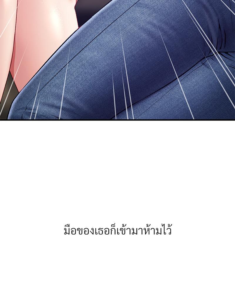 Doujin-Lc- อ่าน โดจิน มังฮวา เกาหลี ญี่ปุ่น จีน แปลไทย Delirious Diary ตอนที่ 1 2 3 4 5 6 7 8 9 10 11 12 13 14 ฟรี ไม่มีโฆษณา อ่าน โดจิน Manhwa เกาหลี ญี่ปุ่น จีน เรามีครบ คัดมาให้เน้นๆ โดจิน 18+ รับประกันความฟินโดย  Doujin Lc