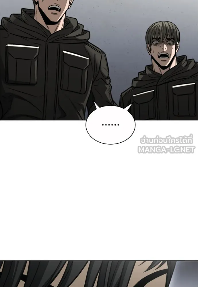 อัยการสายโหด ตอนที่ 29 รูปที่ 15