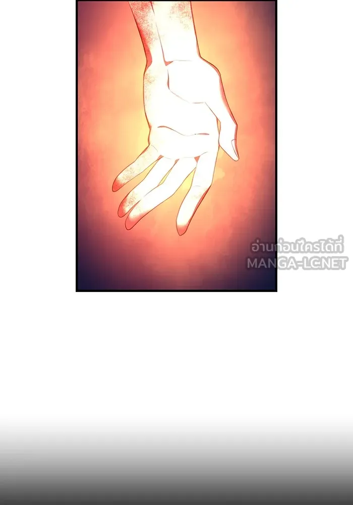 ฮันเตอร์สกิลโกง ตอนที่ 16 ดุเดือด รูปที่ 132