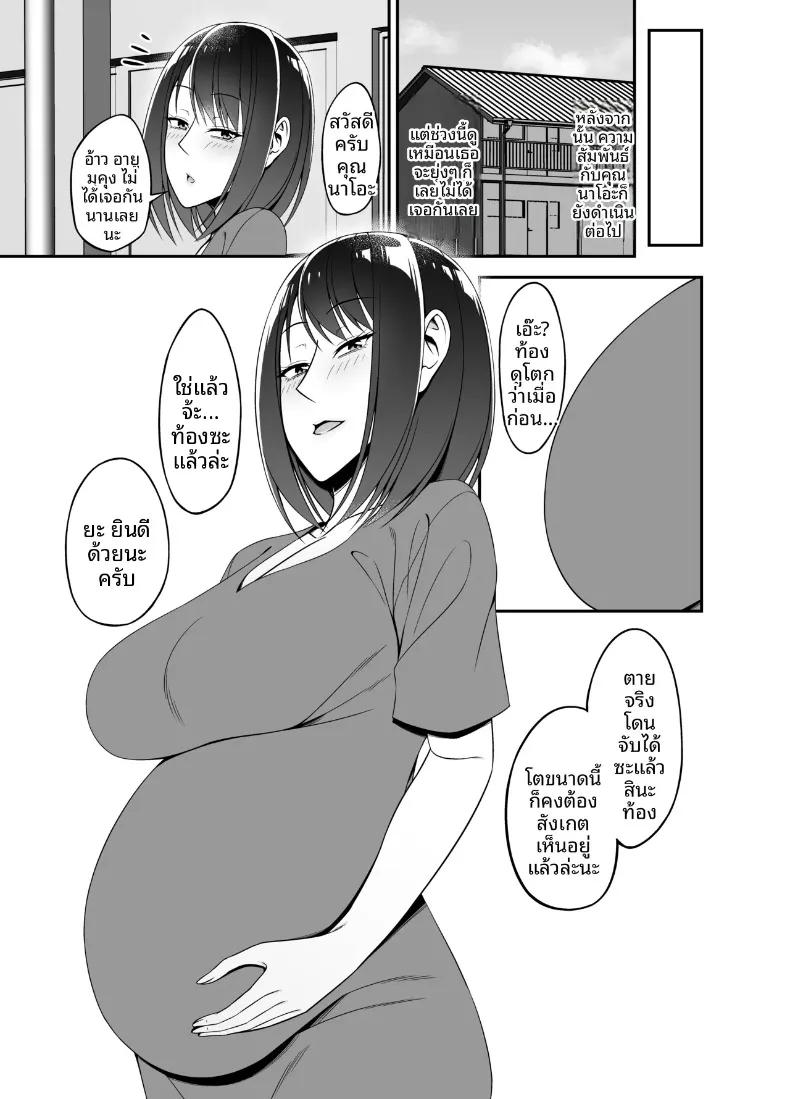 Doujin-Lc- อ่าน โดจิน มังฮวา เกาหลี ญี่ปุ่น จีน แปลไทย ไม่น่าเชื่อว่าจะได้มีอะไรกับสาวแต่งงานแล้วข้างบ้าน (Muo) ตอนที่ 1 2 3 4 5 6 7 8 9 10 11 12 13 14 ฟรี ไม่มีโฆษณา อ่าน โดจิน Manhwa เกาหลี ญี่ปุ่น จีน เรามีครบ คัดมาให้เน้นๆ โดจิน 18+ รับประกันความฟินโดย  Doujin Lc