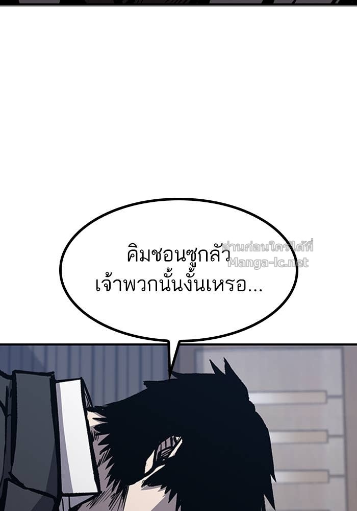 Doujin-Lc- อ่าน โดจิน มังฮวา เกาหลี ญี่ปุ่น จีน แปลไทย HECTOPASCAL ตอนที่ 1 2 3 4 5 6 7 8 9 10 11 12 13 14 ฟรี ไม่มีโฆษณา อ่าน โดจิน Manhwa เกาหลี ญี่ปุ่น จีน เรามีครบ คัดมาให้เน้นๆ โดจิน 18+ รับประกันความฟินโดย Doujin Lc