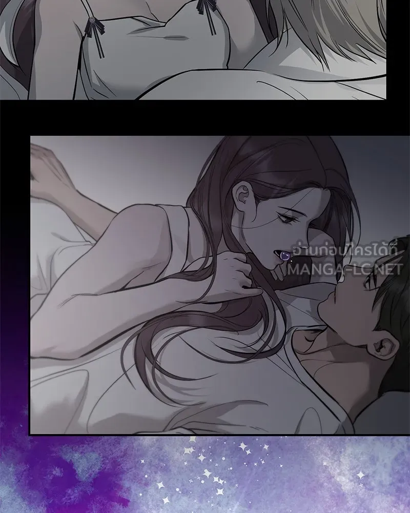 ตำนานเทพธิดาตกสวรรค์ ตอนที่ 132 รูปที่ 36