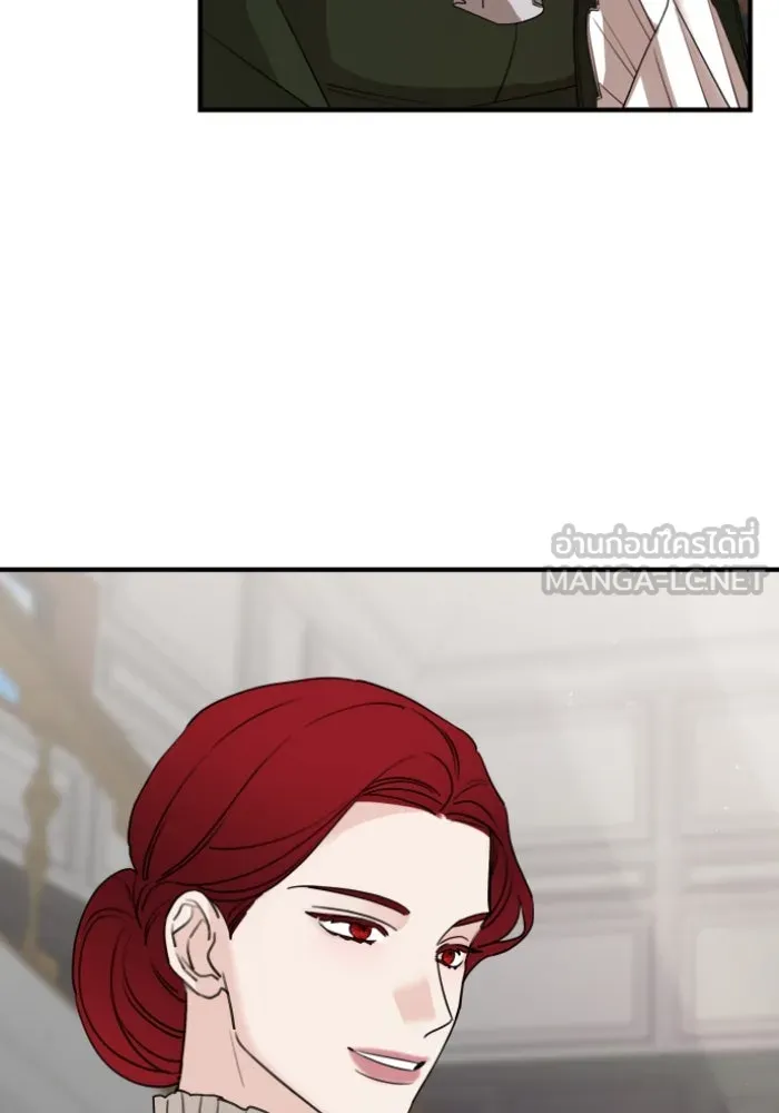 ครอบครัวสามีเห็นทีจะคลั่งรัก ตอนที่ 46 รูปที่ 27