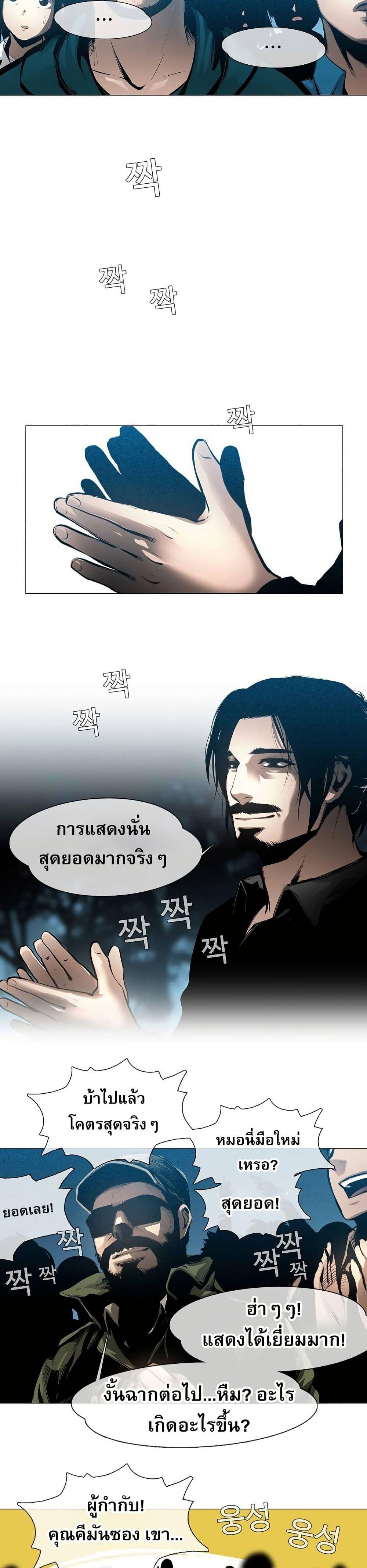 Manga-lc-com อ่านมังงะ อ่านการ์ตูน ออนไลน์ ฟรี Movies Are Real ตอนที่ 1 2 3 4 5 6 7 8 9 10 11 12 13 14 ฟรี ไม่มีโฆษณา Manga-lc - อ่าน มังงะ อ่าน การ์ตูน ออนไลน์ อ่านมังงะ ฟรี