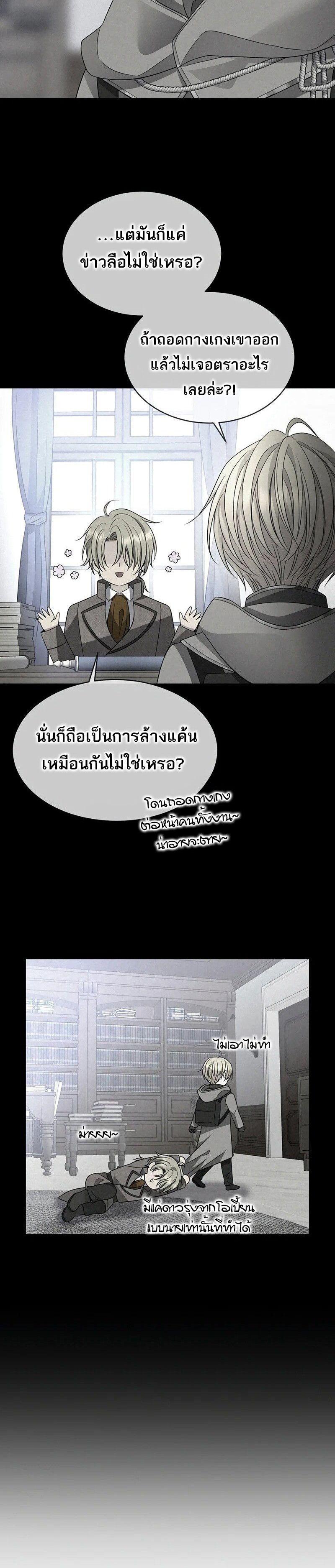 Manga-lc-com อ่านมังงะ อ่านการ์ตูน ออนไลน์ ฟรี Black Haze ตอนที่ 1 2 3 4 5 6 7 8 9 10 11 12 13 14 ฟรี ไม่มีโฆษณา Manga-lc - อ่าน มังงะ อ่าน การ์ตูน ออนไลน์ อ่านมังงะ ฟรี