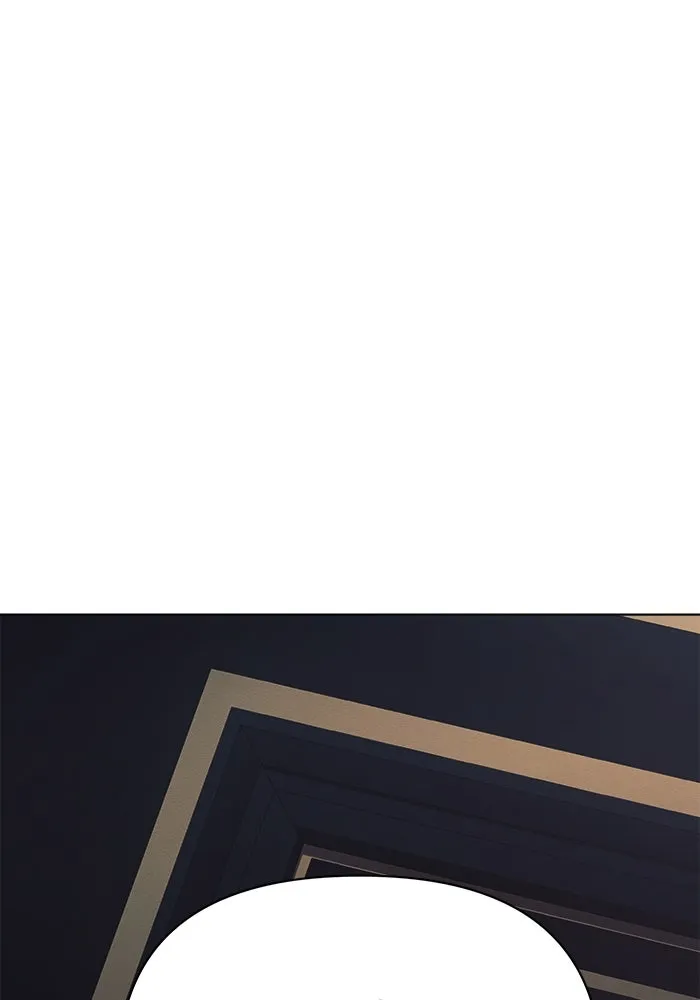 แอชสตาร์ต ตอนที่ 34 รูปที่ 116