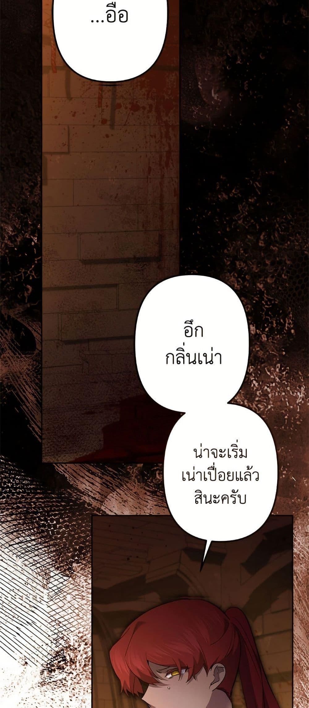Manga-lc-com อ่านมังงะ อ่านการ์ตูน ออนไลน์ ฟรี I Need to Raise My Sister Right ตอนที่ 1 2 3 4 5 6 7 8 9 10 11 12 13 14 ฟรี ไม่มีโฆษณา Manga-lc - อ่าน มังงะ อ่าน การ์ตูน ออนไลน์ อ่านมังงะ ฟรี