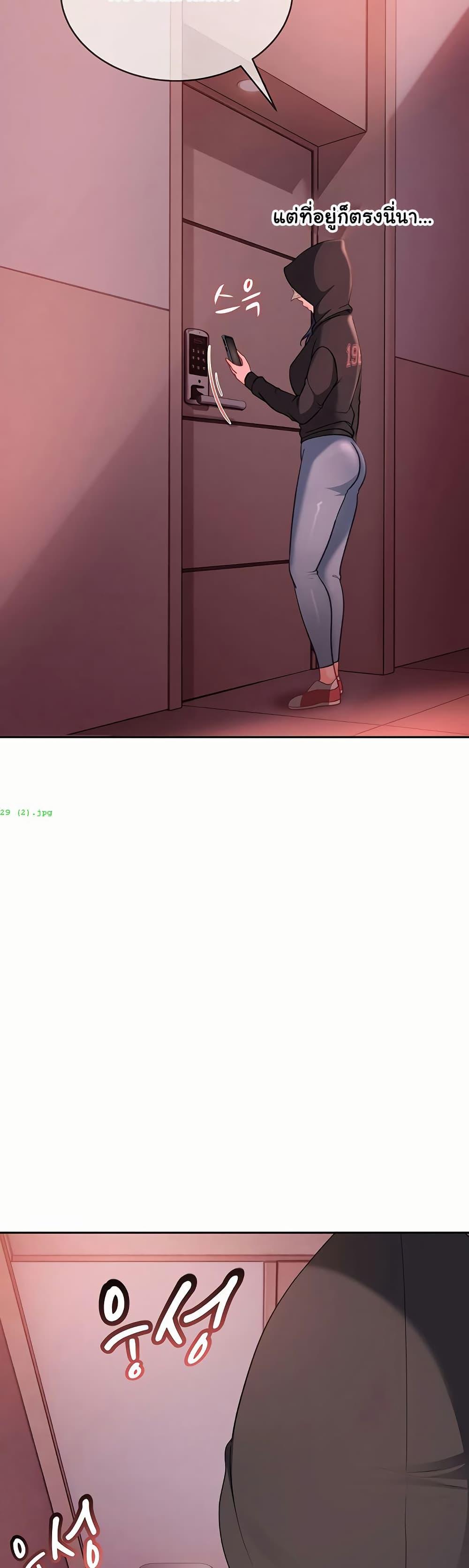 Doujin-Lc- อ่าน โดจิน มังฮวา เกาหลี ญี่ปุ่น จีน แปลไทย The Female ตอนที่ 1 2 3 4 5 6 7 8 9 10 11 12 13 14 ฟรี ไม่มีโฆษณา อ่าน โดจิน Manhwa เกาหลี ญี่ปุ่น จีน เรามีครบ คัดมาให้เน้นๆ โดจิน 18+ รับประกันความฟินโดย  Doujin Lc