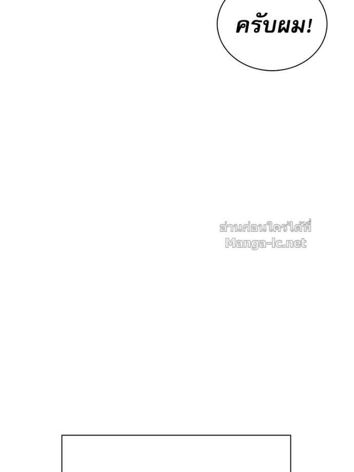 Doujin-Lc- อ่าน โดจิน มังฮวา เกาหลี ญี่ปุ่น จีน แปลไทย หยุดนะจอมมาร ฮีโร่ล้อมไว้หมดแล้ว ตอนที่ 1 2 3 4 5 6 7 8 9 10 11 12 13 14 ฟรี ไม่มีโฆษณา อ่าน โดจิน Manhwa เกาหลี ญี่ปุ่น จีน เรามีครบ คัดมาให้เน้นๆ โดจิน 18+ รับประกันความฟินโดย Doujin Lc