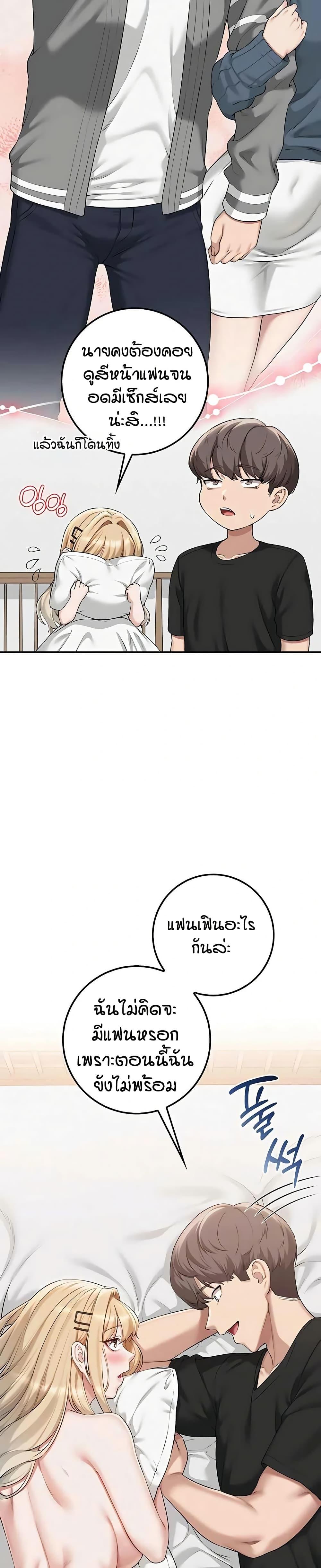 Doujin-Lc- อ่าน โดจิน มังฮวา เกาหลี ญี่ปุ่น จีน แปลไทย College Hot Girlfriends ตอนที่ 1 2 3 4 5 6 7 8 9 10 11 12 13 14 ฟรี ไม่มีโฆษณา อ่าน โดจิน Manhwa เกาหลี ญี่ปุ่น จีน เรามีครบ คัดมาให้เน้นๆ โดจิน 18+ รับประกันความฟินโดย  Doujin Lc