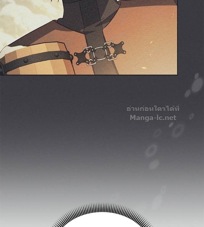 Doujin-Lc- อ่าน โดจิน มังฮวา เกาหลี ญี่ปุ่น จีน แปลไทย แกรนด์ดัชเชสล็อกมง ตอนที่ 1 2 3 4 5 6 7 8 9 10 11 12 13 14 ฟรี ไม่มีโฆษณา อ่าน โดจิน Manhwa เกาหลี ญี่ปุ่น จีน เรามีครบ คัดมาให้เน้นๆ โดจิน 18+ รับประกันความฟินโดย Doujin Lc