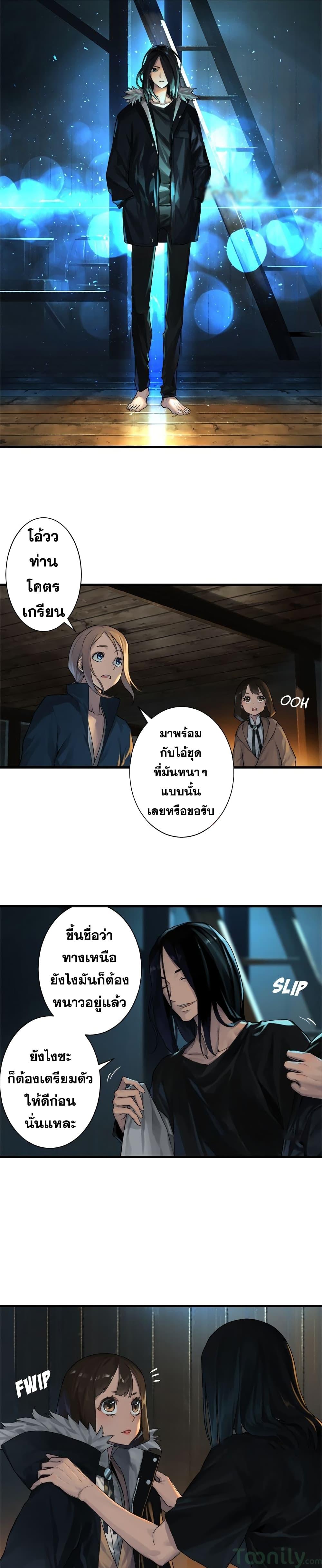 Manga-lc-com อ่านมังงะ อ่านการ์ตูน ออนไลน์ ฟรี Her Summon ตอนที่ 1 2 3 4 5 6 7 8 9 10 11 12 13 14 ฟรี ไม่มีโฆษณา Manga-lc - อ่าน มังงะ อ่าน การ์ตูน ออนไลน์ อ่านมังงะ ฟรี