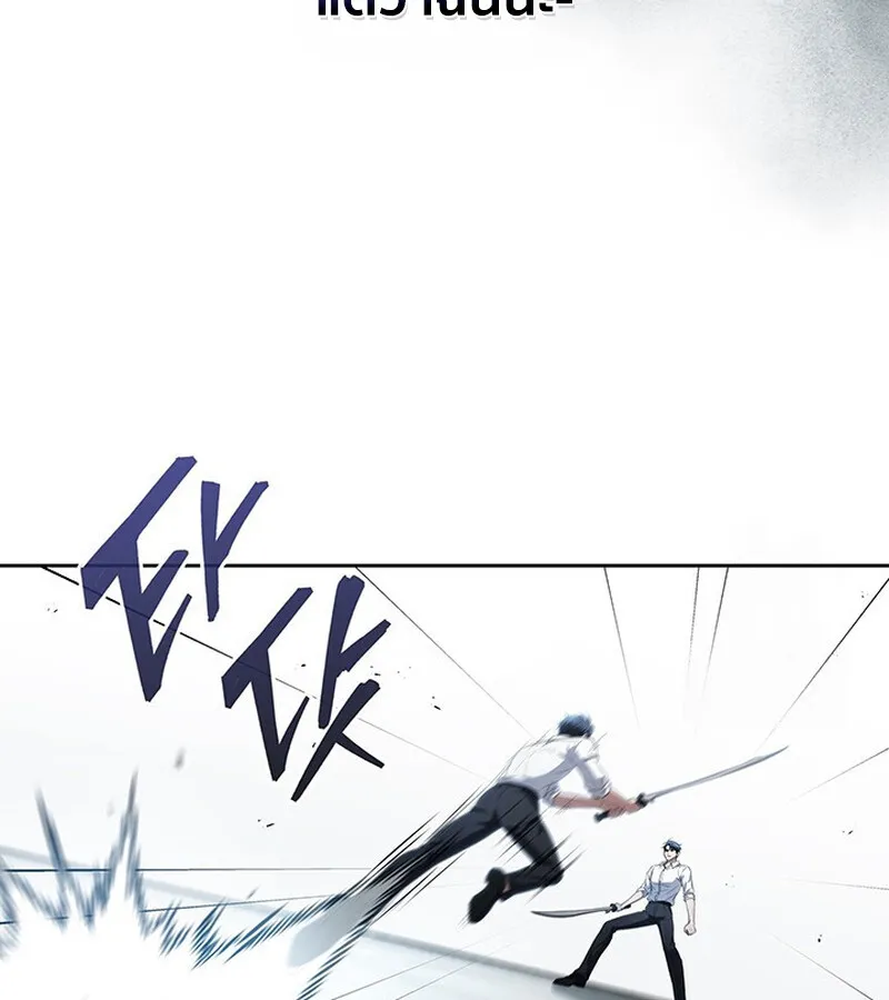 How to Survive Restructuring ว_ธ_เอาต_วรอดจากการปร_บโครงสร_าง ตอนที่ ตอนที่ 26 รูปที่ 29