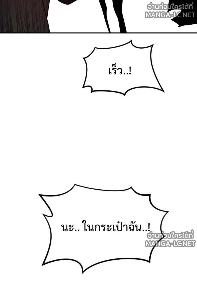 Manga-lc-com อ่านมังงะ อ่านการ์ตูน ออนไลน์ ฟรี วันดีคืนดี โซลก็ ตอนที่ 1 2 3 4 5 6 7 8 9 10 11 12 13 14 ฟรี ไม่มีโฆษณา Manga-lc - อ่าน มังงะ อ่าน การ์ตูน ออนไลน์ อ่านมังงะ ฟรี