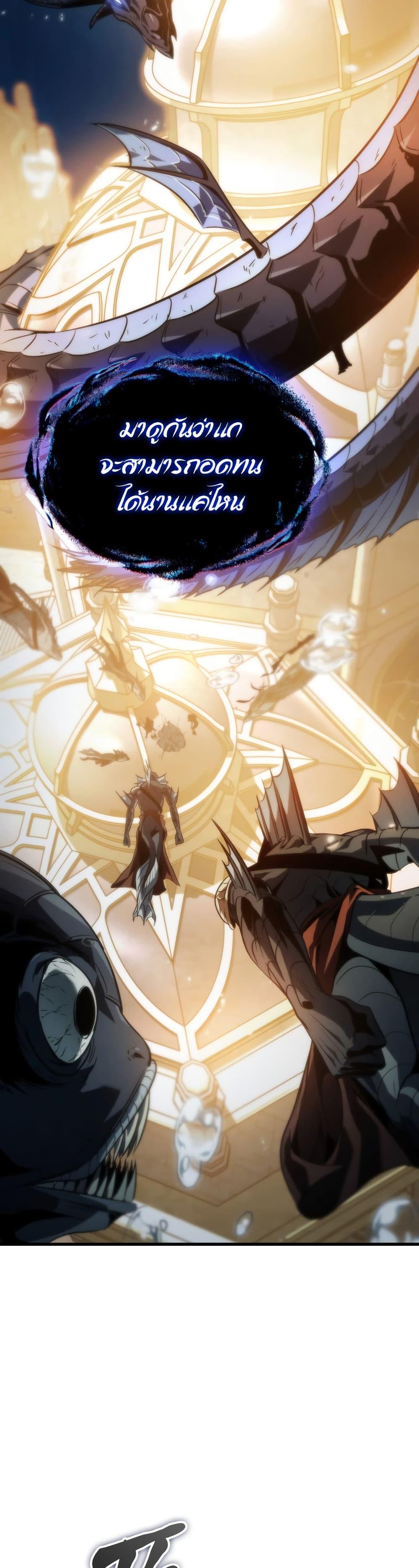 Manga-lc-com อ่านมังงะ อ่านการ์ตูน ออนไลน์ ฟรี Pick Me Up, Infinite Gacha ตอนที่ 1 2 3 4 5 6 7 8 9 10 11 12 13 14 ฟรี ไม่มีโฆษณา Manga-lc - อ่าน มังงะ อ่าน การ์ตูน ออนไลน์ อ่านมังงะ ฟรี