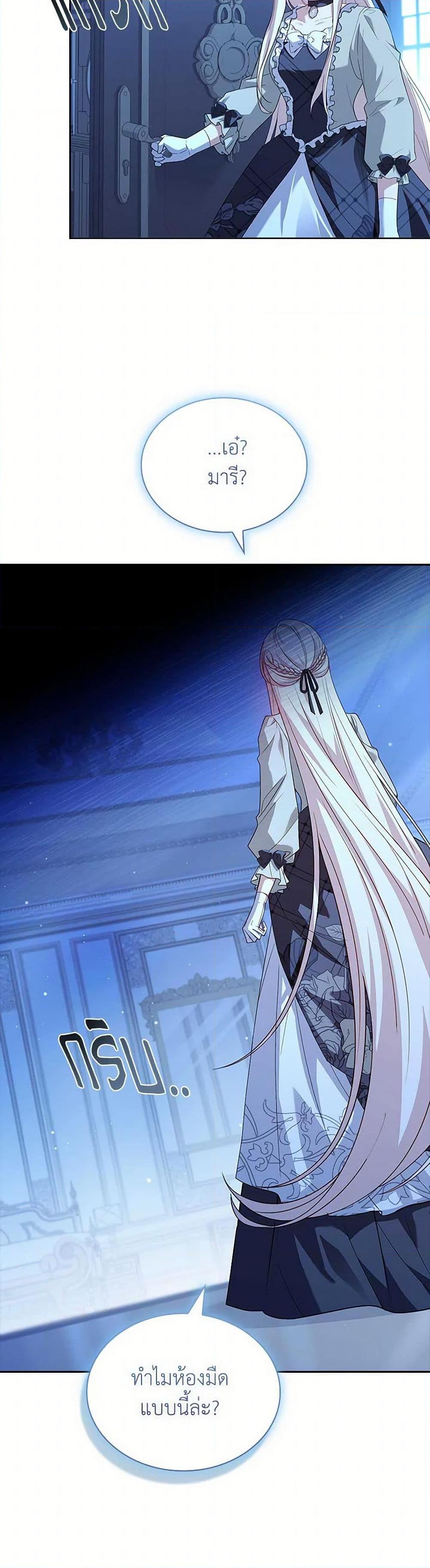 Manga-lc-com อ่านมังงะ อ่านการ์ตูน ออนไลน์ ฟรี The Lady Needs a Break ตอนที่ 1 2 3 4 5 6 7 8 9 10 11 12 13 14 ฟรี ไม่มีโฆษณา Manga-lc - อ่าน มังงะ อ่าน การ์ตูน ออนไลน์ อ่านมังงะ ฟรี