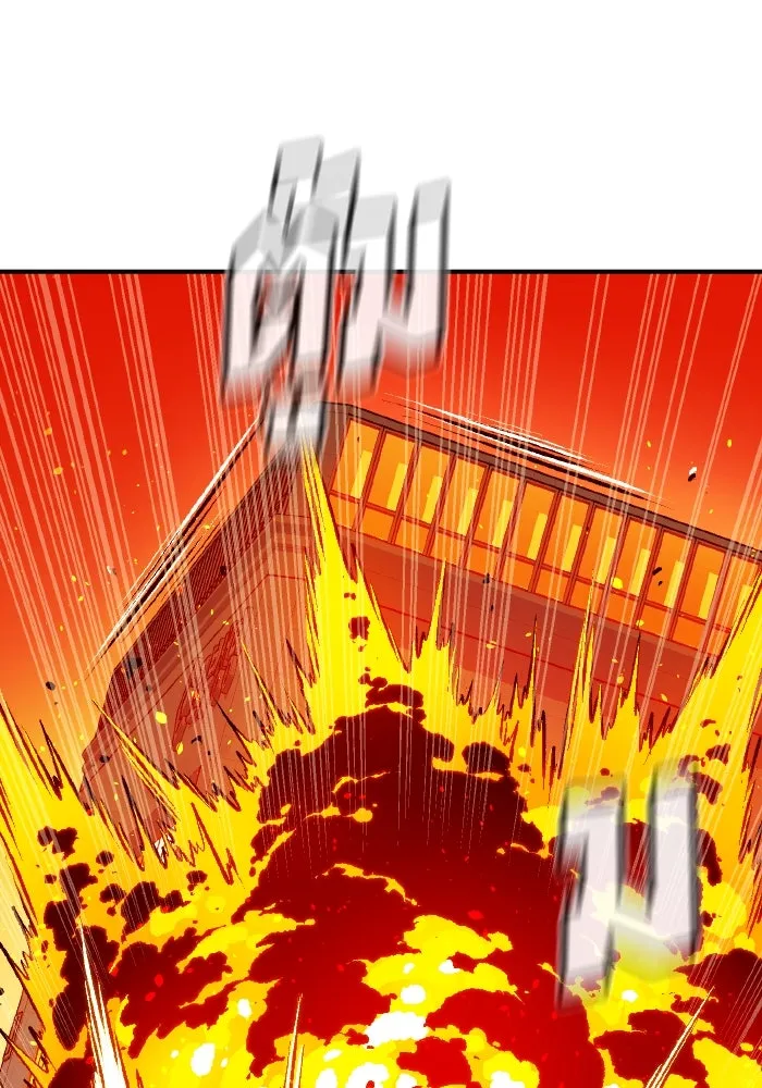 The Lone Necromancer ตอนที่ 102 รูปที่ 7