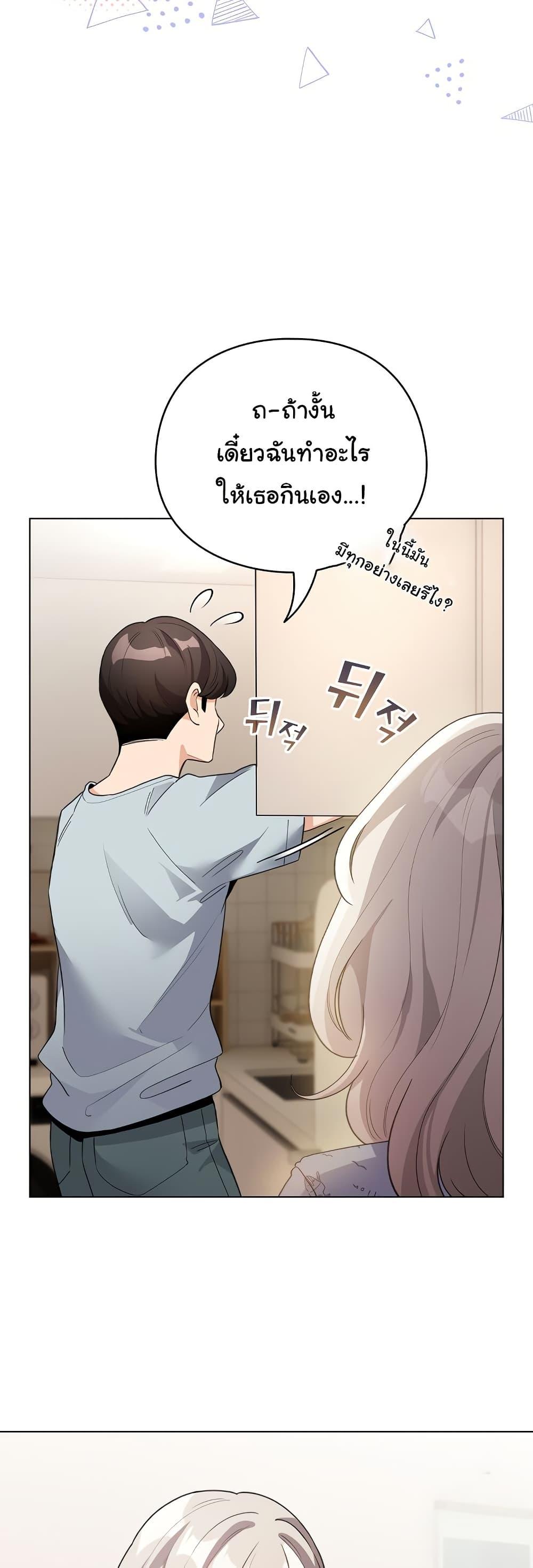 Doujin-Lc- อ่าน โดจิน มังฮวา เกาหลี ญี่ปุ่น จีน แปลไทย I Became a Pornhwa NPC ตอนที่ 1 2 3 4 5 6 7 8 9 10 11 12 13 14 ฟรี ไม่มีโฆษณา อ่าน โดจิน Manhwa เกาหลี ญี่ปุ่น จีน เรามีครบ คัดมาให้เน้นๆ โดจิน 18+ รับประกันความฟินโดย  Doujin Lc