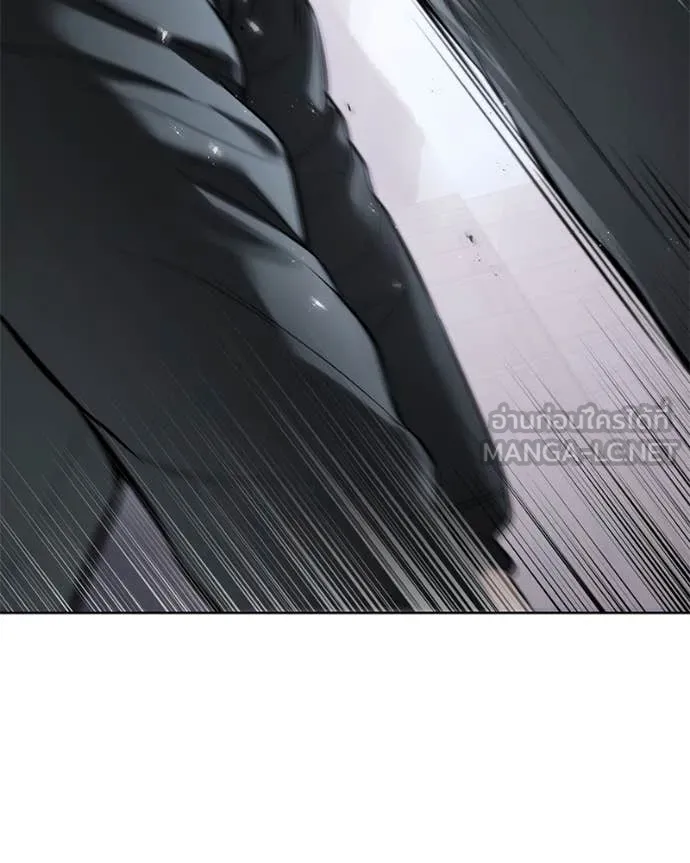 Baek XX ตอนที่ 129 รูปที่ 152