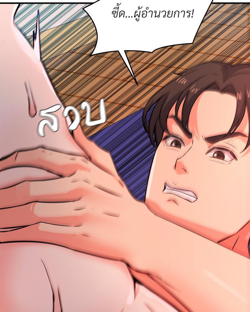 Doujin-Lc- อ่าน โดจิน มังฮวา เกาหลี ญี่ปุ่น จีน แปลไทย My Pillow Business Begins ตอนที่ 1 2 3 4 5 6 7 8 9 10 11 12 13 14 ฟรี ไม่มีโฆษณา อ่าน โดจิน Manhwa เกาหลี ญี่ปุ่น จีน เรามีครบ คัดมาให้เน้นๆ โดจิน 18+ รับประกันความฟินโดย  Doujin Lc