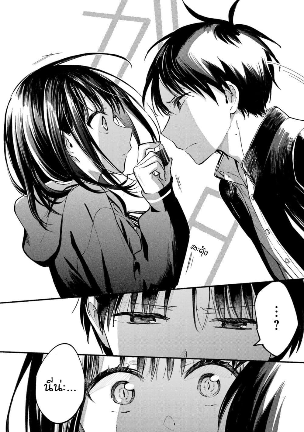 Manga-lc-com อ่านมังงะ อ่านการ์ตูน ออนไลน์ ฟรี Tonari No Neko To Koi Shirazu ตอนที่ 1 2 3 4 5 6 7 8 9 10 11 12 13 14 ฟรี ไม่มีโฆษณา Manga-lc - อ่าน มังงะ อ่าน การ์ตูน ออนไลน์ อ่านมังงะ ฟรี