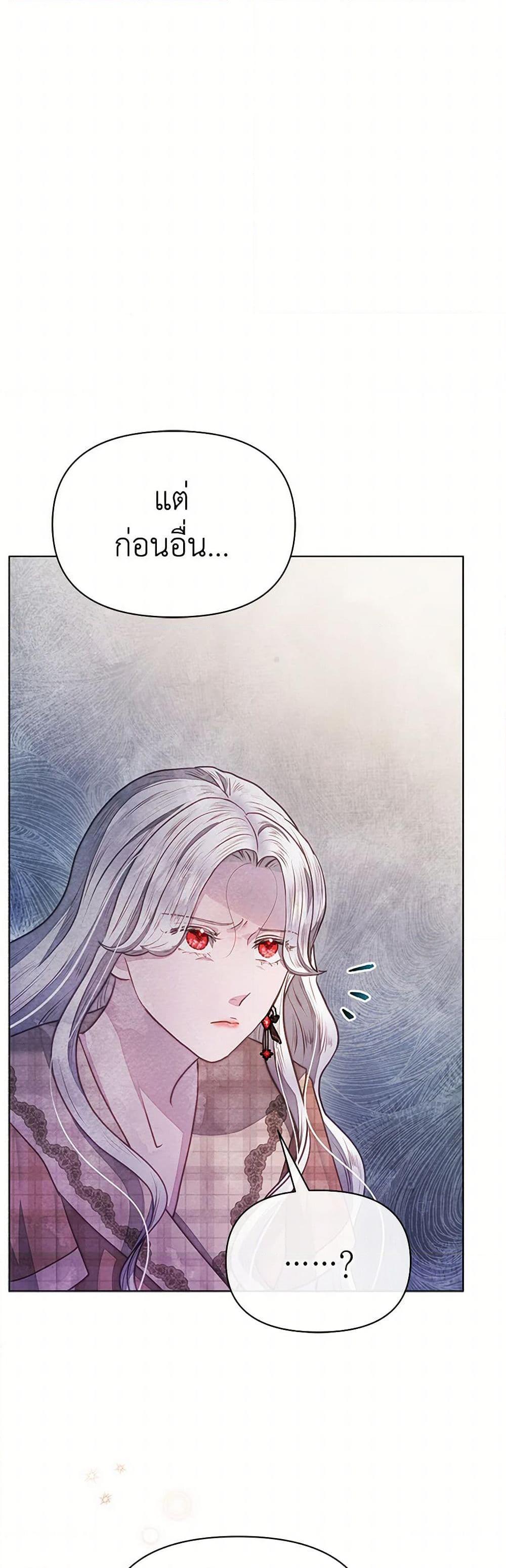 Manga-lc-com อ่านมังงะ อ่านการ์ตูน ออนไลน์ ฟรี The Princess Is Going on Strike ตอนที่ 1 2 3 4 5 6 7 8 9 10 11 12 13 14 ฟรี ไม่มีโฆษณา Manga-lc - อ่าน มังงะ อ่าน การ์ตูน ออนไลน์ อ่านมังงะ ฟรี